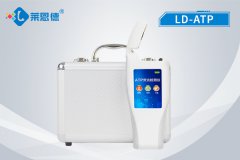 為什么要用ATP微生物檢測(cè)儀來(lái)判斷衛(wèi)生狀況？